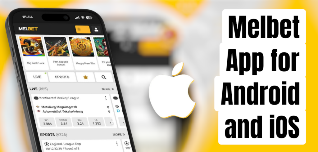 Melbet App for Android and iOS 2026